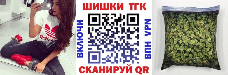 Какие есть наркотики Балабаново СК АМФ Cocaine mega маркетплейс МАРИХУАНА