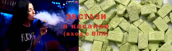 стаф Аркадак