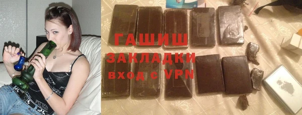 стаф Аркадак