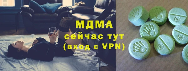 дмт Арсеньев