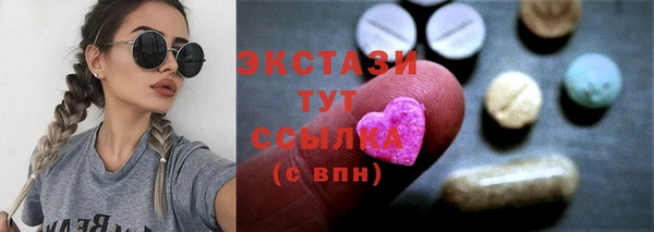 дмт Арсеньев