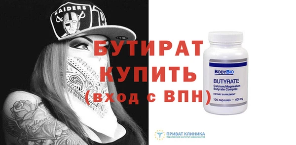 дмт Арсеньев