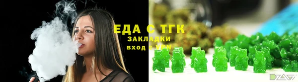 стаф Аркадак
