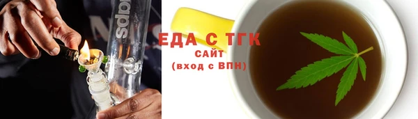 дмт Арсеньев
