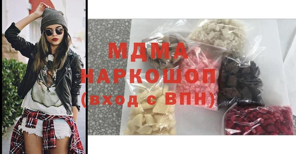 дмт Арсеньев