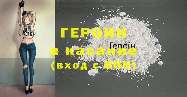 дмт Арсеньев